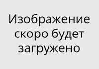 Стык разноуровневый с дюбелем Homis 40 мм Дуб Рене (0.9 м)
